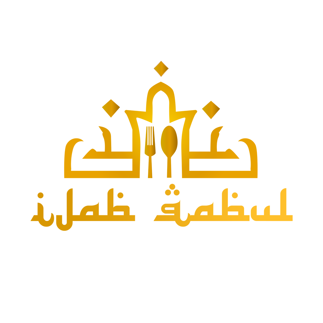 KEBULI IJAB QABUL
